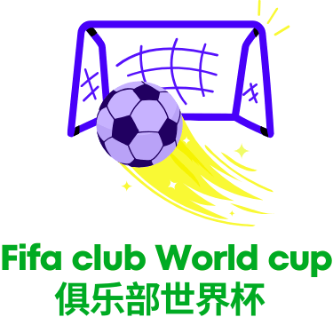 世界杯直播额logo